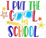 cool in school